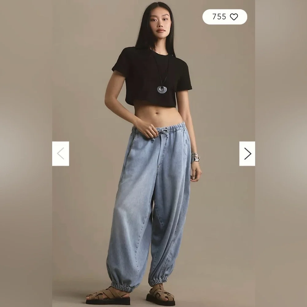 BNWT Anthropologie Pilcro Beachy High Rise Parachute Denim Jeans Pants - Picture 1 of 12